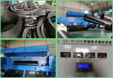 出口韓國臥式1200管道撕碎機(jī)組